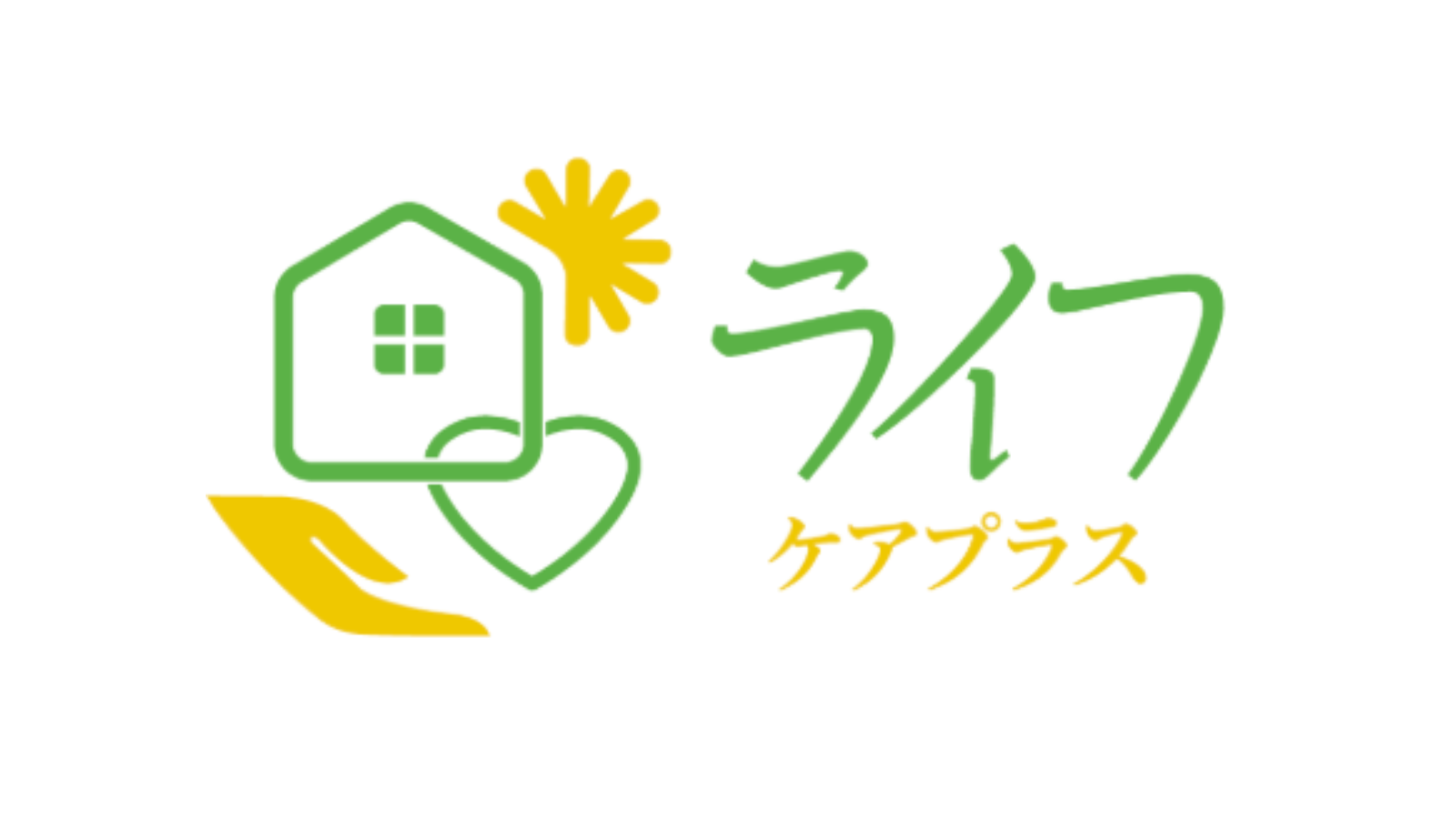代替テキスト